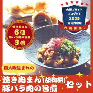 yӂ邳Ɣ[Łz㐶܂́uĂ܂v(Ӟ)Ɠ؃o̎|([En) Zbg t[WIs ܂ ؂܂ Ӟ [[n [En p 퐳   