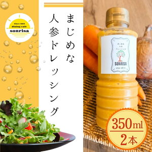 yӂ邳Ɣ[Łz܂߂ȐlQhbVO 2{Zbg T_  ɂ񂶂 ʂ˂ \[T IWi ̈i nYi Mtg p lC 