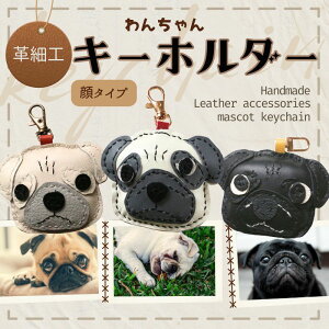 yӂ邳Ɣ[Łzv׍HL[z_[ ̊^Cv (J[Iт܂) v {v U[ nhCh   L[z_[ G 킢 `[t Mtg v