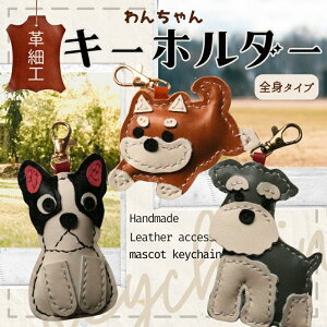 yӂ邳Ɣ[Łzv׍HL[z_[ ̑Sg^Cv (J[Iт܂) v {v U[ nhCh   L[z_[ G 킢 `[t Mtg v