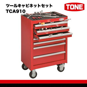 yӂ邳Ɣ[Łzc[LrlbgZbg TCA910@H@TONE@gl 15001-30025182