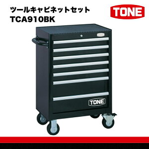�y�ӂ邳�Ɣ[�Łz�c�[���L���r�l�b�g�Z�b�g TCA910BK�@�H��@TONE�@�g�l 15001-30025184