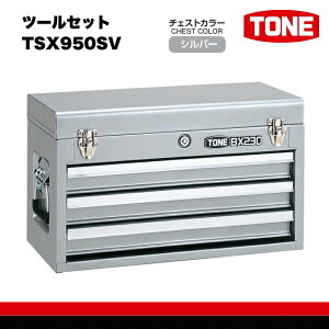 �y�ӂ邳�Ɣ[�Łz�c�[���Z�b�g TSX950SV�y�󒍉ߑ��̂��ߐ��Y���ǂ��t�����A���͂��܂łɂ����Ԃ�������ꍇ���������܂��z 15001-30025193�b�������̈�i �n����Y�i �M�t�g �����p �l�C ��