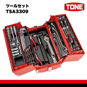 �y�ӂ邳�Ɣ[�Łz�c�[���Z�b�g TSA3309�@�H��@TONE�@�g�l 15001-30025212
