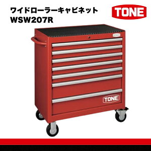 �y�ӂ邳�Ɣ[�ŁzTONE �g�l ���C�h���[���[�L���r�l�b�g WSW207R�@�H��@TONE�@�g�l�b�H�� �����m ������ �o�C�N DIY ���{�� �����e�i���X 15001-30025222