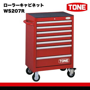 �y�ӂ邳�Ɣ[�ŁzTONE �g�l ���[���[�L���r�l�b�g WS207R�@�H��@TONE�@�g�l 15001-30025226�b�H�� �����m ������ �o�C�N DIY ���{�� �����e�i���X