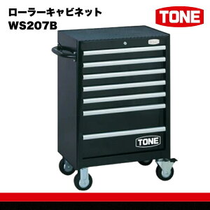 �y�ӂ邳�Ɣ[�ŁzTONE �g�l ���[���[�L���r�l�b�gWS207B�@�H��@TONE�@�g�l 15001-30025228�b�H�� �����m ������ �o�C�N DIY ���{�� �����e�i���X
