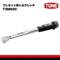 楽天市場】t4mn200の通販