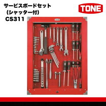 楽天市場】tone サービスボードの通販