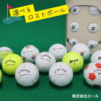 楽天市場】ボール（ブランドキャロウェイ,タイトリスト）（ゴルフ 