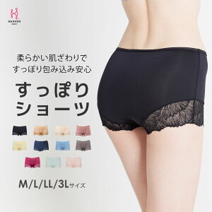 yӂ邳Ɣ[ŁzۂV[c ␳    傫TCY V[c Ȃ fB[X  [X [XV[c [ wuWp HEAVEN Japan