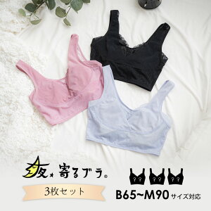 yӂ邳Ɣ[ŁzQĂԂɏWIu 3Zbg iCgu mC[ wuWp HEAVEN Japan