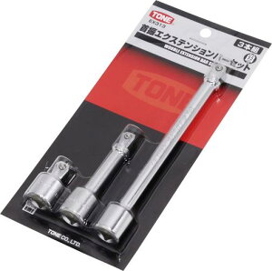 ふるさと納税 工具セットの人気商品 通販 価格比較 価格 Com ふるさと納税 工具セットの人気商品 通販 価格比較 価格 Com