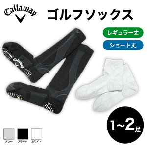 yӂ邳Ɣ[Łz Callaway St\bNX M[ V[g \bNX 1`2Zbg ubN zCg O[ LEFC Y X|[c St N [J[ C Stpi 
