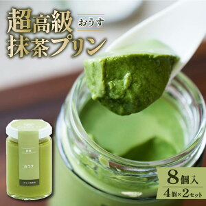 yӂ邳Ɣ[Łz ōvwx4×2Zbg v v   v v v XC[c Vܒ 啟  XC[c Ղ