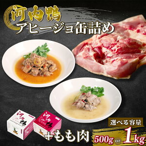 yӂ邳Ɣ[Łz Iׂ ͓  Aq[W ʋl 2 e1 v2  500g 1kg  Aq[W Ђ   { ܂  ۑ i j j   