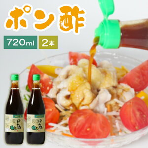 yӂ邳Ɣ[Łz || 720ml×2{Zbg p}|| t|| Y t ۂ| YMq Y Y  ig k Mq   [ 卪낵 aH