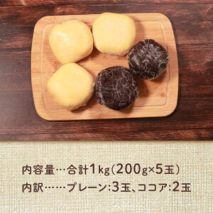 yӂ邳Ɣ[Łz ƒŊy߂ NbL[ n 600g ` 1kg v[ RRA NbL[n َq َqÂ  eq Ƒ َq Ăَq mَq  XC[c Zbg q