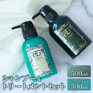 yӂ邳Ɣ[Łz Vv[g[gg 2_Zbg 500ml w}` mVR _[WPA C wAPA Mtg Vv[ g[gg 500ml w}` mVR _[