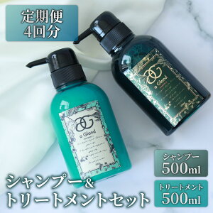 yӂ邳Ɣ[Łz N4 Vv[g[gg 2_Zbg 500ml w}` mVR _[WPA C wAPA Mtg v[ g[gg 500ml w}` mVR