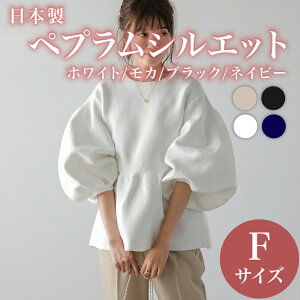 yӂ邳Ɣ[Łz { yvVGbg gbvX t[TCY ubN lCr[ zCg J ItBXJWA EBY fB[X   gh R[f R[fl