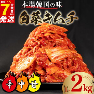 yӂ邳Ɣ[ŁzԌ_卪t^  L` 1~2kg Iׂh  7cƓȓ  ͂̂  r[  ܂ Е  BBQ Ă `[n L` L` 
