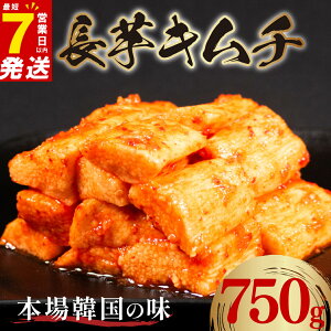yӂ邳Ɣ[Łz Ԍ_卪t^  L` 750g 250g×3 7ȓ Iׂ   ͂̂  r[  ܂ Е  BBQ Ă `[n L` L` 
