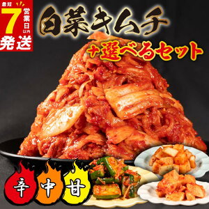 yӂ邳Ɣ[Łz L` Zbg Iׂ12 1~1.5kg   ӉZ 卪  `W    CJ Z ˂ ͂̂  ͂ r[  ܂ Е BBQ ē