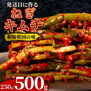 �y�ӂ邳�Ɣ[�Łz �_���Ԍ���I�卪�t�^ �˂��L���` 250g�`500g �l�M �K �L���` �{�i ���Ɛ� ���т̂��� ���܂� �|�h �Ðh �V�N �؍� �O���� ������ �����j���� �t���[�c �g�p ���킿��