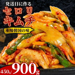 �y�ӂ邳�Ɣ[�Łz �_���Ԍ���I �卪�t�^ �Z�����L���` 450g�`900g �Z���� �L���` �{�i ���Ɛ� ���т̂��� ���܂� �|�h �Ðh �V�N �؍� �O���� ������ ���� ���� �����j���� �t���[�c �g