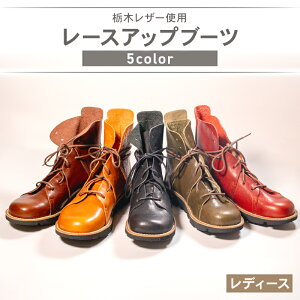 yӂ邳Ɣ[Łz fB[X [XAbv u[c 5F ubN _[NuE L J[L bhuE JWA vC Ȗ؃U[ { s