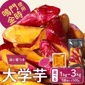 yӂ邳Ɣ[Łz ʓXI  gp Iׂ e w 1kg~3kg  ܂ ȂƂƂ ȂƋ  Ă  w  ܈ XC[c  