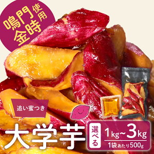 �y�ӂ邳�Ɣ[�Łz �ʓX���I ����� �g�p �I�ׂ� �e�� ��w�� 1kg~3kg � ���܂��� �Ȃ�Ƃ���Ƃ� �Ȃ�Ƌ��� ���� �Ă��� ������ ��w���� ���������� ���܈� �X�C�[�c ������ ��