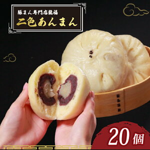 yӂ邳Ɣ[Łz TVőЉ! ؂܂e 5~20 ؂܂ `[V[܂ ؂܂ F܂ ؂܂X  Ⓚ ٓ   ӂ͂ [ ܂ s[^[ 