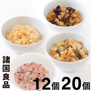 yӂ邳Ɣ[Łz Iׂ ͂pbN 12 20 glM͂ Ƃ낱݂̐ ̂͂ ÑĂ Y `  yH H ȒP   ͂ p