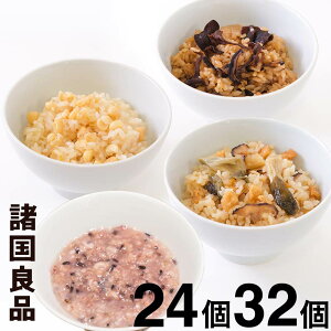 yӂ邳Ɣ[Łz Iׂ ͂pbN 24 32 glM͂ Ƃ낱݂̐ ̂͂ ÑĂ