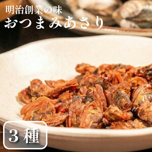 yӂ邳Ɣ[Łz ܂݂3 |h` ubNybp[ v[ 荇킹 5Zbg ώ { s