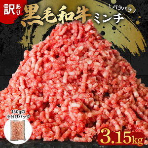 yӂ邳Ɣ[Łz 󂠂 јa  ~` 1.35kg-3.15kg  150g  ~` Y a  Ђ ҂ ғ Ђ 100% Ⓚ pp ȈՕ no[O ڂ Lq ~[