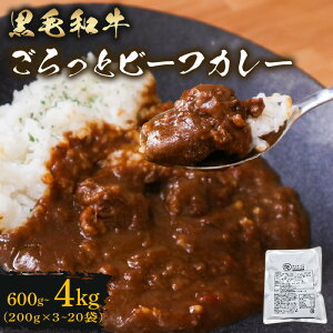 yӂ邳Ɣ[Łz 󂠂 јa gg J[ 200g×3~20 Iׂ e 600g~4kg pE` ggJ[  r[tJ[ a ȈՕ ߂邾 ȒP Z W  ~ ƒ