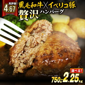 yӂ邳Ɣ[Łz 󂠂 јa CxR  no[O Iׂ e z 150g 5 11 16 750g~2.25kg Ⓚ Yp Y a   ؓ  ҂ т ҃no[O 