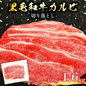 yӂ邳Ɣ[Łz јa Jr ؂藎Ƃ 400g 1.2kg Iׂ e   200g  Y Ă Ԃ Ⓚ A5  Jr ґ o XCX a ē  ȒP  
