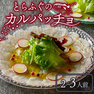 �y�ӂ邳�Ɣ[�Łz �_�Ƃ�ӂ��戵�ʓ��{��^ �Ƃ�ӂ� �J���p�b�`�� 2�`3�l�O �w����� �ӂ��h�� �Ƃ�ӂ� �Ⓚ �^�� �𓀂��邾�� ����y ���Y �͓� �t�O ���� �� �V�N �C�N �{�� ���� �ɕ�