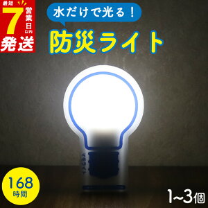yӂ邳Ɣ[Łz hЗpCg Iׂ 1 2 3    h hЃObY U ~ k 펞 pi ۑ Cg d