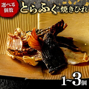 �y�ӂ邳�Ɣ[�Łz �Ƃ�ӂ��戵�ʓ��{�� �Ƃ�ӂ� �Ă��Ђ� 1-3�� �w����� �I�ׂ�� ���Y �ӂ� �͓� ���Y�Ƃ�ӂ� �����ӂ� ���� �N�� �� ���� ���� �ӂ��� �Ă����� ���� ���{�� ������ ��