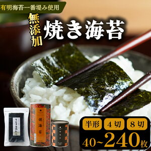 �y�ӂ邳�Ɣ[�Łz �_�v����p�B�^ �Ă��C�� �I�ׂ� �傫�� �₫�̂� �Ă��̂� ���� �C�� �L�� �L���C nori NORI �̂� ���� �� ���т̂��� ��ԓE�� �� ���Y �ƒ�p ���Y�� �h�{ ���N �|���C�� ��