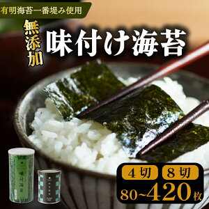 �y�ӂ邳�Ɣ[�Łz �_�v����p�B�^ ���t���C�� �I�ׂ� �傫�� 80~420�� ���t���̂� �������̂� ���� �C�� �L�� �L���C nori NORI �̂� ���� �� ���т̂��� ��ԓE�� �� ���Y �ƒ�p ���Y�� �h�{ 