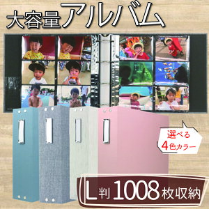 yӂ邳Ɣ[Łz Iׂ4J[ |Pbg Ao LTCY e 1008 l u[ sN O[ tHgAo ʐ^ LOi Ao Mtg v[g 蕨 Ao Ԃ