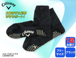 yӂ邳Ɣ[Łz Callaway V[g \bNX 1Zbg ubN LEFC Y X|[c St N [J[ C Stpi 1  { s
