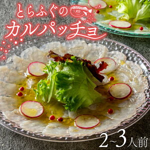 yӂ邳Ɣ[Łz Ƃӂ Jpb` 2`3lO w ӂh ^pN J[ Ƃӂ Ⓚ ^ 𓀂邾 y Y ͓ tO   VN CN {  ɕ 