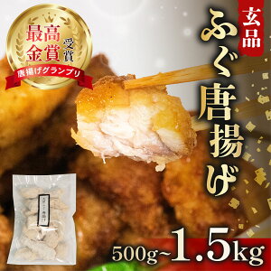 yӂ邳Ɣ[Łz ӂ g 500g`1.5kg Ⓚ  Y VR ܂ӂ g邾 ^ӂ tO ͓ Hi y   { ~ ͂̂ ӂ͂  ܂ ̂ 